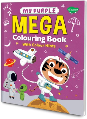 My Purple Mega Colouring Book With Colour Hints | The Ultimate Coloring Book(Paperback, sawan)