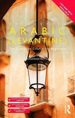 Colloquial Arabic (Levantine)(English, Paperback, Al-Masri Mohammad)