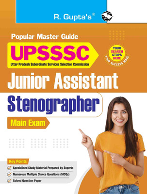 UPSSSC � Junior Assistant & Stenographer Main Exam Guide(Paperback, RPH Editorial Board)