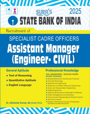 SURA`S SBI State Bank of India Specialist Cadre Officers Assistant Manager (Engineer-Civil) Exam Book Guide English 2025(Paperback, Dr.Abhishek Kumar)