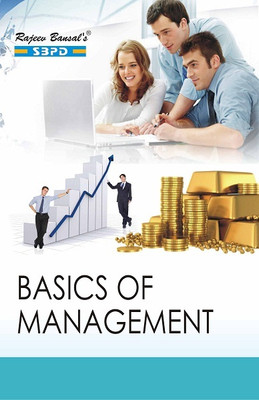 NEP Basic Of Management B.Com 5th Semester (MN-1C)(Paperback, R.C. Agrawal, Sanjay Gupta)