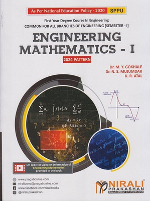 ENGINEERING MATHEMATICS 1 - For First Year Degree Engineering - SPPU - As Per NEP(Paperback, Dr. M. Y. Gokhale, Dr. N. S. Mujumdar, K. R. Atal)