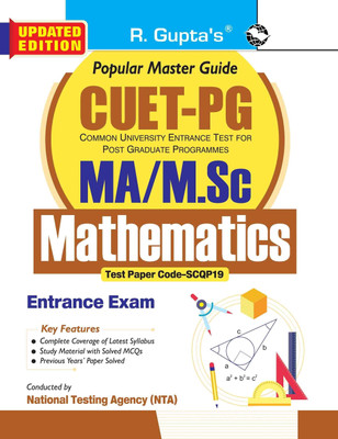 CUET-PG: MA/M.Sc/M.Sc B.Ed Mathematics Entrance Exam Guide(English, Paperback, RPH Editorial Board)