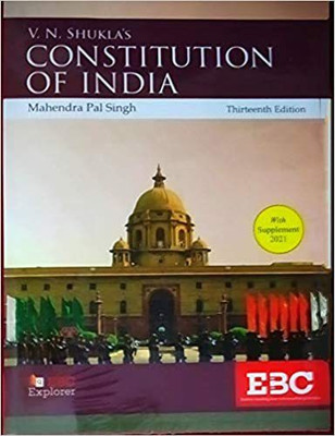 V.N. Constitution of India(Paperback, Mahendra Pal Singh)