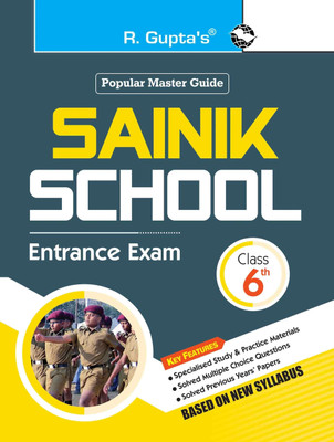 Sainik School Entrance Exam Guide for (6th) Class vi  - [OLD EDITION](English, Paperback, Kumar Sanjay)