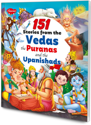151 Stories from the Vedas the Puranas and the Upanishads(English, Paperback, unknown)
