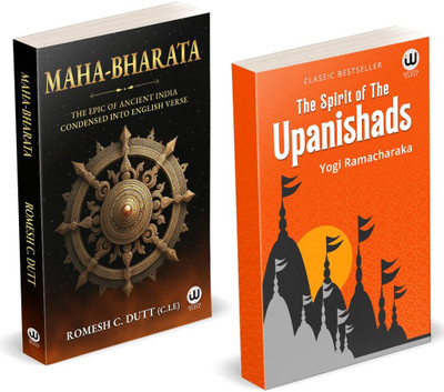 Mahabharata | The Sprit Of The Upanishads | Romesh C. Dutt C.I.E. | Yogi Ramacharaka | The Epic Of Ancient India Condensed Into English Verse | English Combo Gift Pack Set | Romesh Chandra Dutt Books | William Walker Atkinson Book | Ved Vyas Puran | Vedas Upanishads in English Books | Original Text 