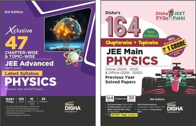 Combo 164 Jee Main (New Syllabus) & 47 Xclusive Jee Advanced Physics Chapterwise & Topicwise Previous Year Solved Papers - Iit-Jee Pyq Question Bank in Ncert Flow(English, Paperback, unknown)