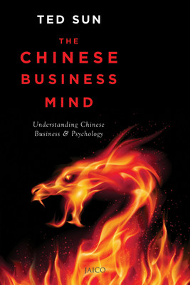Inside the Chinese Business Mind(English, Paperback, Sun Ted)