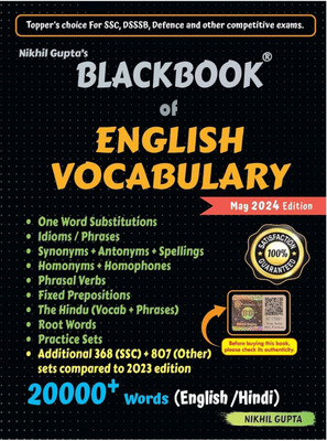 BlackBook of English Vocabulary May 2024(Paperback, Nikhil gupta jee)