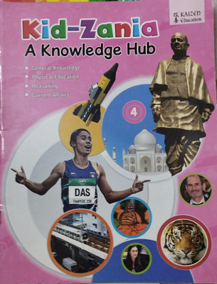 Kid zania a knowledge hub 4(Paperback, Xyz)
