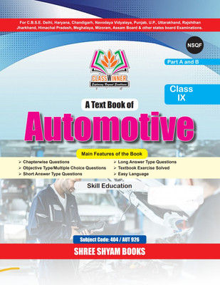 Classwinner 9th Textbook Automotive English Medium CBSE NSQF(Paperback, Puneet Sehgal)