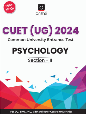 CUET Under Graduation Psychology 2024 | Government College Exam Books(Paperback, Team Drishti)