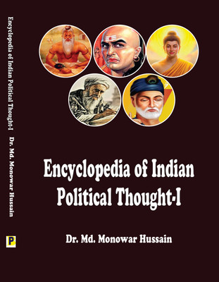 Encyclopedia of India Political Thought-1(Paperback, Dr. Md. Monowar Hussain)