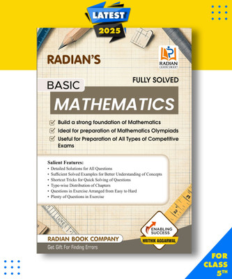 Basic Mathematics Guide Book for JNV, Sainik School (AISSEE), RMS, Class 5-8 and Other Entrance & Competitive Exams in English 2025 (Revised Edition)(English, Paperback, Hrithik Aggarwal)