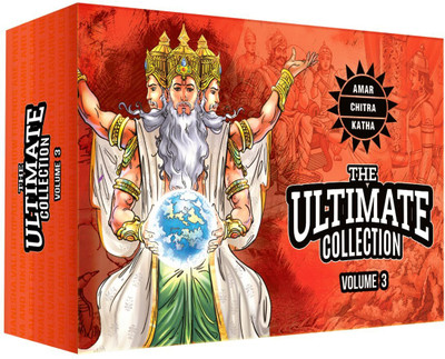 The Ultimate Collection(English, Paperback, Pai Anant)