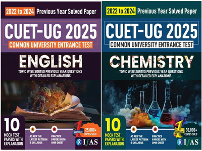 CUET UG Chemistry and English Combo Book  - 2026 | Previous Year Solved Papers (2022-2024) | Includes 10 Mock Test Practice Question Papers with OMR Sheets | Best Seller PYQ Book for NTA CUET UG Chemistry Entrance Exam in India | IFAS Publications(Paperback, IFAS Publications)