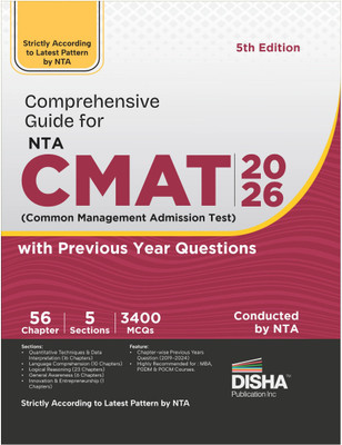 Disha Comprehensive Guide to NTA CMAT (Common Management Admission Test) 2026 with Previous Year Questions 5th Edition | PYQs | MBA Exams 2026(Paperback, Disha Experts)