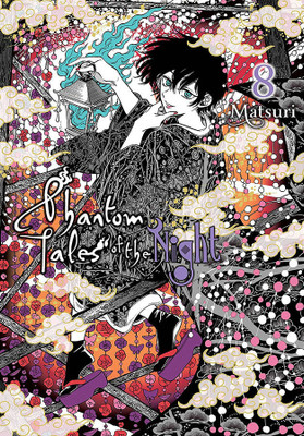 Phantom Tales of the Night, Vol. 8(English, Paperback, Christie Chiho)