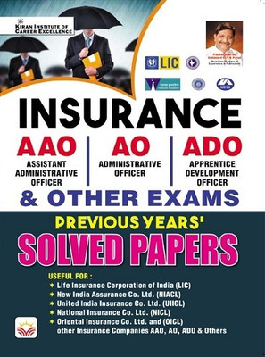 Insurance Aao Ao Ado And Other Exams Previous Years Solved Papers (English Medium) (4068)(English, Hardcover, unknown)
