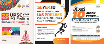28 Years Upsc IAS/ Ips Prelims Topic-Wise Solved Papers (1995 - 2021) with Super 10 Mock Tests for Papers 1 & 2(English, Paperback, unknown)