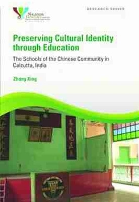 Preserving Cultural Identity Through Education(English, Paperback, Xing Zhang)