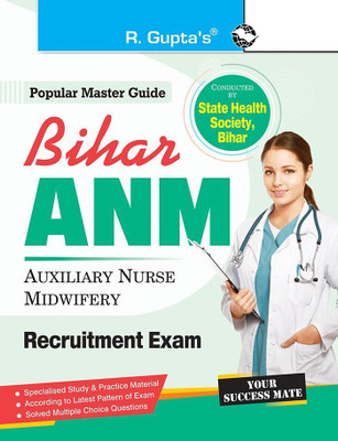 Bihar – ANM (Auxiliary Nurse Midwifery)  - Recruitment Exam Guide(English, Paperback, RPH Editorial Board)