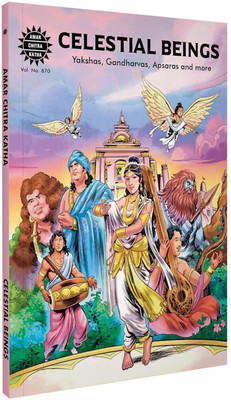 Celestial Beings(English, Paperback, unknown)