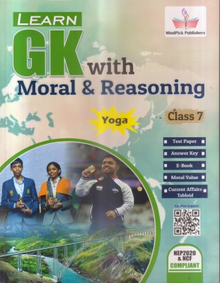 LEARN GK WITH MORAL & REAONING CLASS -7(Paperback, POORNIMA SINGH)