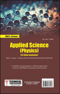 Applied Science - Physics (Editionfirst)(English, Hardcover, unknown)