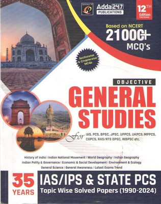 Objective General Studies Based on NCERT 21000+MCQ's 35 Years, IAS/ IPS & STATE PCS. TOPIC WISE SOLVED PAPERS(1990 - 2024) ENGLISH VERSION(Paperback, Expert Team)