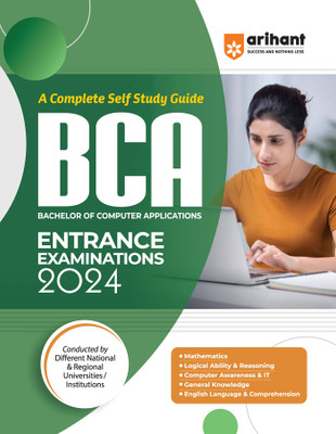 BCA Entrance Exam Guide Second Edition(English, Paperback, Dixit Sanjeev)