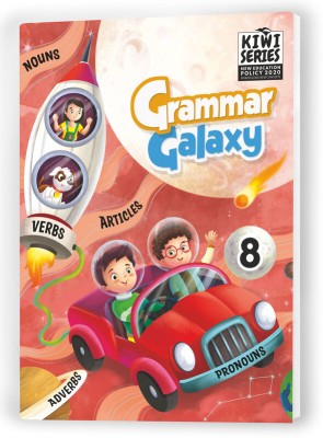 Educart Grammar Galaxy Textbook for Class 8(Paperback, Educart)