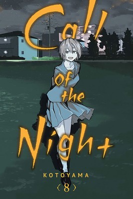 Call of the Night, Vol. 8: Volume 8(English, Paperback, Kotoyama)