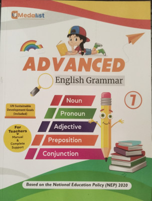 Advance English Grammar 7(Paperback, Medalist Publications)