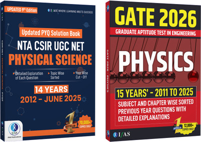 Csir Net Physical Science Pyq Explantion & Gate Physics Pyq  - 2025 | With Detailed Solutions (2012 - June 2025) | Bestselling Chapterwise & Topicwise PYQ Book for NTA CSIR NET/JRF, GATE & SET Physics Exams | Two Brothers Publications(English, Paperback, Choudhary Radheshyam)