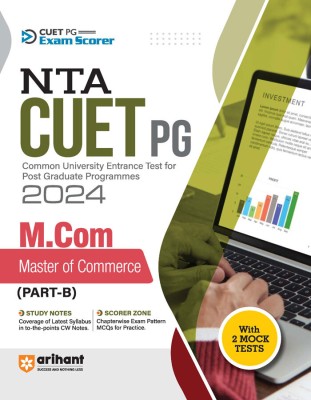 Arihant NTA CUET PG 2024 M.Com (Master Of Commerce ) Part B(Paperback, Sapna Malik, Pratima Jain Roy)