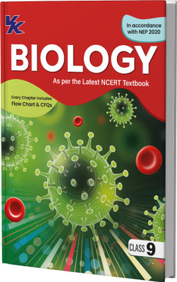 Biology Book for Class 9 | CBSE (NCERT Solved) | 2025-26 Examination | by VK Global Publications(Paperback, BS Tomar, Ruchi Yadav)