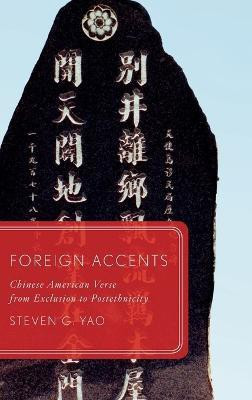 Foreign Accents(English, Hardcover, Yao Steven)