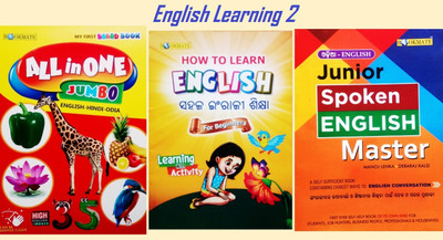 English Learning 2  - All In One JUMBO(Hardcover, Manoj Lenka, Debraj Kalasi)