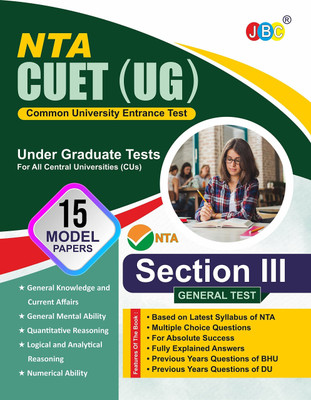 JBC NTA CUET General Test 2022, 15 Model Papers Based On Latest CUET UG General Test Exam Pattern, One Of The Best CUET Entrance Exam Book 2022 Among CUET Entrance Exam Books 2022  - CUET BOOKS with 1 Disc(Paperback, JBC Press: Editorial Board)