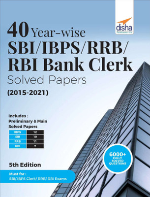 40 Year-Wise Sbi/ Ibps/ Rrb/ Rbi Bank Clerk Solved Papers (2015-21)(English, Paperback, unknown)