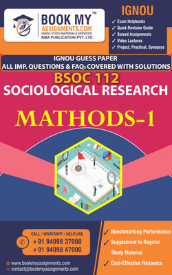IGNOU BSOC112 Sociological Research Methods -I | Guess Paper | Important Question Answer |Bachelor's (Honours) Sociology(Paperback, BMA Publication)