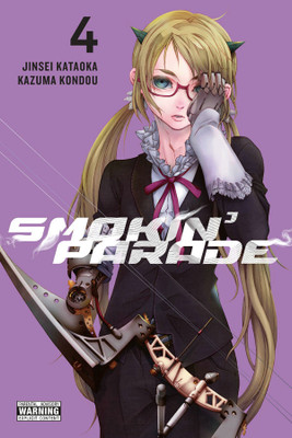 Smokin' Parade, Vol. 4(English, Paperback, Blackman Abigail)
