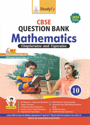 StudyFy Education CBSE Question Bank Mathematics Class 10 2024(Paperback, Alok Airan)