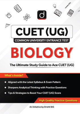 CUET UG Biology Domain Study Guide , Entrance Exam Book(Paperback, Team Drishti)