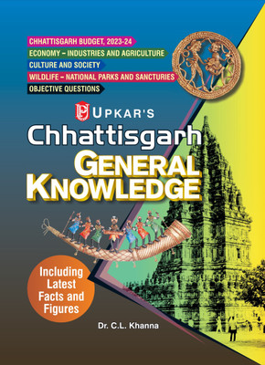 Chhattisgarh General Knowledge(English, Paperback, Khanna C. L.)