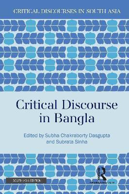Critical Discourse in Bangla(English, Other book format, unknown)