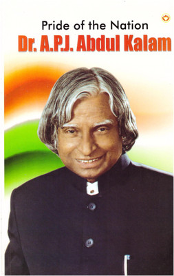 Pride of The Nation(English, Paperback, Sharma Mahesh)