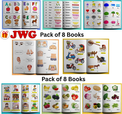 Learning Books for Kids ( 1 Alphabet A-Z Fun, 1 Numbers Count with Me 1-100, 1 Bright Shapes & Brilliant Colours, 1 Head to Toe-My Body Parts, 1 Transports & Vehicles, 1 Growing with Good Habits, 1 Healthy Super Fruits, 1 Vegetables Power-Meet Your Super Foods) Pack of 8.(Book, Jitendra Wadhwani) Learning Books for Kids ( 1 Alphabet A-Z Fun, 1 Numbers Count with Me 1-100, 1 Bright Shapes & Brilliant Colours, 1 Head to Toe-My Body Parts, 1 Transports & Vehicles, 1 Growing with Good Habits, 1 Healthy Super Fruits, 1 Vegetables Power-Meet Your Super Foods) Pack of 8.(Book, Jitendra Wadhwani)